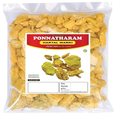 1.76Ounce (50Gram) Ponnatharam Hartal Warki Stone | for Hair Removal