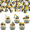 60 Pack Edible Construction Cupcake Toppers Dump Truck Excavator Tractor Party Stop Sign Cupcake Picks Kids Birthday Construction Theme Baby Shower Party Cake Decorations Supplies view 1