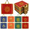 Sabary 96 Pack Pooja Return Gifts Bags Indian Return Gift Bags Matte Finish with Golden Trim for Varalakshmi Vrata Diwali Lotus Shravana Lights Party Puja Hindu Religious Traditional Indian Ceremony view 1