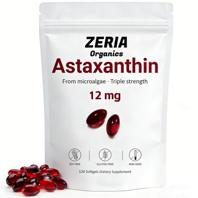 Zeria Organics Astaxanthin 12mg, Natural Astaxanthin Supplements Algae, 120 Softgels 4-Month Supply