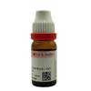 Dr. Reckeweg Homeopathic Hydrastis Canadensis Dilution 30 CH (11ml) view 2