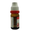 Dr. Reckeweg Homeopathic Hydrastis Canadensis Dilution 30 CH (11ml) view 4