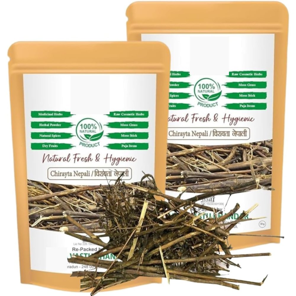 200Gram | 7.05Ounce chirayata Nepali Stick - chirayata - chota Bitter Stick | 100g Each, 2Pack
