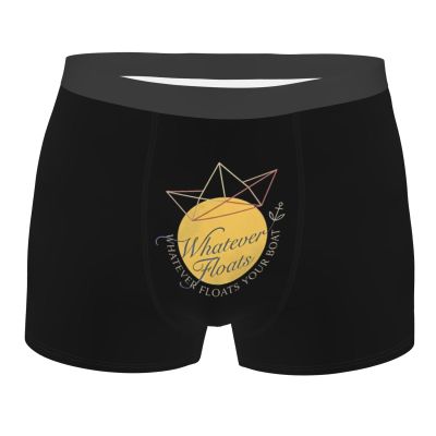DEFUSELI WHATEVER FLOATS YOUR BOATMen's Breathable Underwear With Space Capsule Design Comfortable Supportive Black