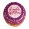 Gouda Peppercorn About 10 lb Whole Wheel view 1