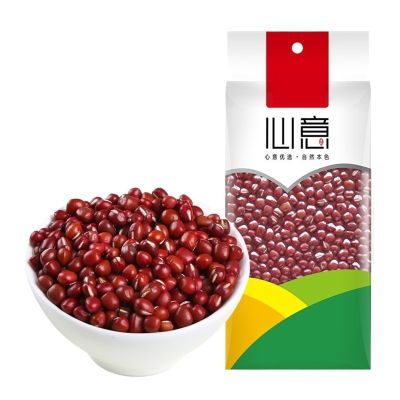 Vacuum-packed Grains(1bag,Redbean/450g)