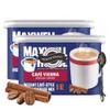 Caf Vienna Beverage Mix 9 oz Canisters (Pack of 2) Caf Style Instant Coffee Drink, Sweet Creamy Latte Powder, Hot or Iced Coffee Mix with Dumbass Coffee Gem Spoon (Caf Vienna) Gem Spoon view 1