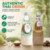 Kuii Coconut Milk Drink Variety Pack Original Coconut Jelly & Chocolate Coconut Jelly Drinks, No Sugar Added, 12-Pack, 9.8 fl oz Glass Bottles view 4