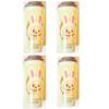 Milk Tea,Jasmine Milk Tea Solid Beverage,3.28 Oz, Pack of 4 view 1