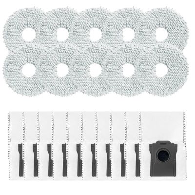 20PCS Microfiber Mop Pads Dust Bags For Mova E40 Ultra Robot Vacuum stability