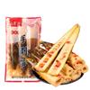 17.6OZ Fresh Hand Peeled Bamboo Shoots,Bamboo Shoots To Eat,Instant Spicy Chinese Snacks,Aged Soup with Pickled Peppers and Tender Vegetables,Spicy Strips view 1
