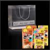 HY Bangtan Boys Special Package Coffee Variety Gift - Hotbrew Bottle and Iced Sweet Pouch - B.T.S OT7 Come Back (Iced 2Flavorsx2) view 4