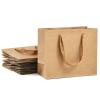 TYLPFH 20Pcs Kraft Paper Bags Birthday Party Wedding Favors For Guests Baby Shower Candy Cookie Packaging Supplies(20x15cm) view 1
