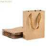 TYLPFH 20Pcs Kraft Paper Bags Birthday Party Wedding Favors For Guests Baby Shower Candy Cookie Packaging Supplies(20x15cm) view 2