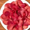 Bresaola Cured Beef, 3LB average view 3