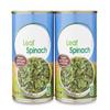 Leaf Spinach Canned 13.5 oz (2 Pack) Ready-to-Use Cooked Greens for Recipes & Meals view 1