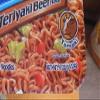 AF Dynamics LLC Teriyaki Beef flavor view 1