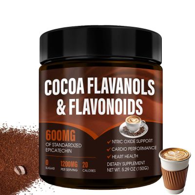 High Flavanol Cocoa Powder 1200mg Cocoa Flavanols per Serving with 600mg Epicatechin & Natural Flavonoids Vegan Support Daily Energy (1)