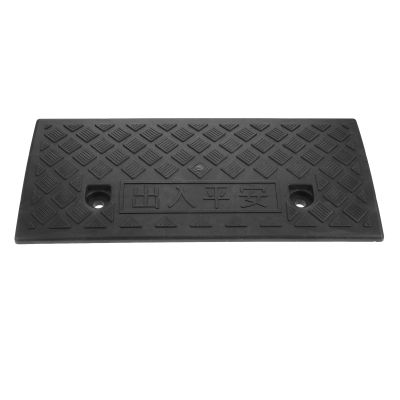Hoement Rubber Threshold Ramp for Doorway and Sweeping Robot 4.5cm High Non-Slip Indoor Ramp Mat for Home Use Wheelchair and Mobility Scooter Accessible