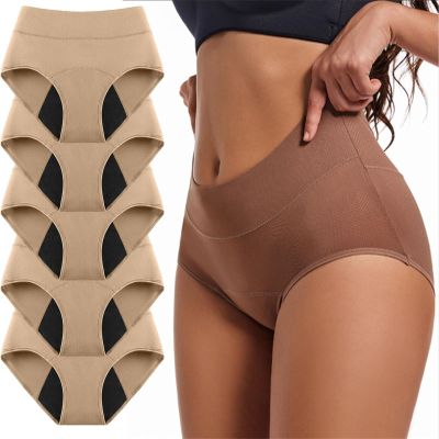 2026 New Women's Incontinence Panties - Four-Layer Leak-Proof Design, Comfortable, Dry, and Safe for Women 55+ (5Pcs-B,Small)
