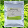 Bright sunlight Rhodiola Extract3% Salidrosides Capsule 500mg*200capsules view 1
