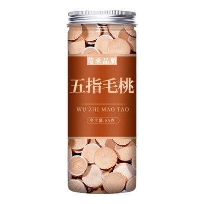 100% Natural Dried Chinese herbal teas 185g Chinese Green Tea Loose Leaf,for Men & Women