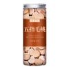 100% Natural Dried Chinese herbal teas 185g Chinese Green Tea Loose Leaf,for Men & Women view 1