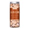 100% Natural Dried Chinese herbal teas 185g Chinese Green Tea Loose Leaf,for Men & Women view 2