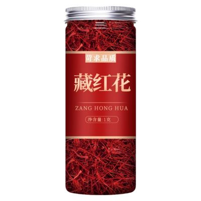 100% Natural Dried Chinese herbal teas 11 Chinese Green Tea Loose Leaf,for Men & Women