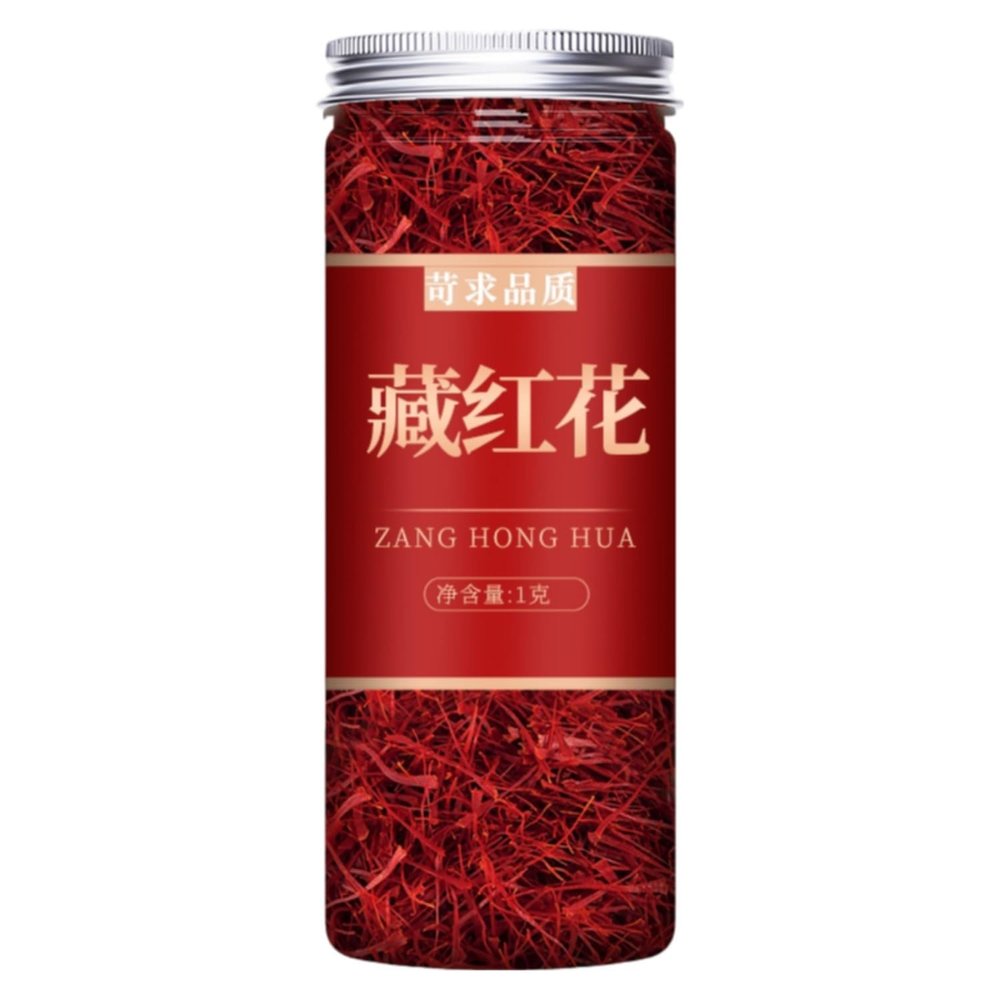 100% Natural Dried Chinese herbal teas 11 Chinese Green Tea Loose Leaf,for Men & Women