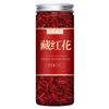 100% Natural Dried Chinese herbal teas 11 Chinese Green Tea Loose Leaf,for Men & Women
