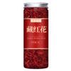 100% Natural Dried Chinese herbal teas 11 Chinese Green Tea Loose Leaf,for Men & Women view 2