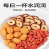 100% Natural Dried Chinese herbal teas 11 Chinese Green Tea Loose Leaf,for Men & Women view 3