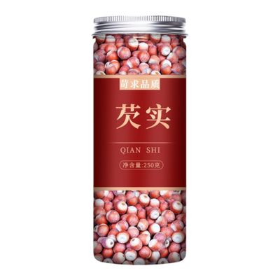 100% Natural Dried Chinese herbal teas 1 Chinese Green Tea Loose Leaf,for Men & Women