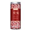 100% Natural Dried Chinese herbal teas 1 Chinese Green Tea Loose Leaf,for Men & Women