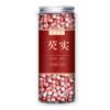 100% Natural Dried Chinese herbal teas 1 Chinese Green Tea Loose Leaf,for Men & Women view 2