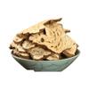 100% Natural Dried Chinese herbal teas 500 Chinese Green Tea Loose Leaf,for Men & Women view 1