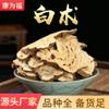 100% Natural Dried Chinese herbal teas 500 Chinese Green Tea Loose Leaf,for Men & Women view 2
