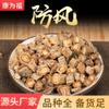 100% Natural Dried Chinese herbal teas 500 Chinese Green Tea Loose Leaf,for Men & Women view 2