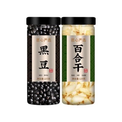 100% Natural Dried Chinese herbal teas 2 Chinese Green Tea Loose Leaf,for Men & Women