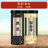 100% Natural Dried Chinese herbal teas 2 Chinese Green Tea Loose Leaf,for Men & Women view 2