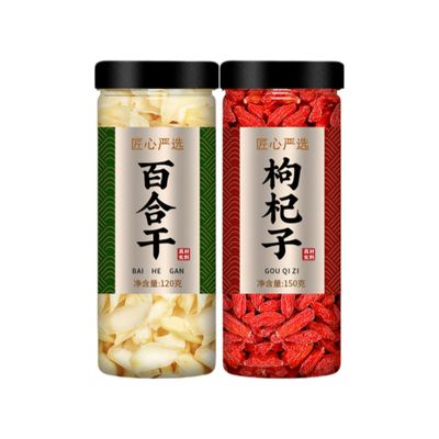 100% Natural Dried Chinese herbal teas 2 Chinese Green Tea Loose Leaf,for Men & Women