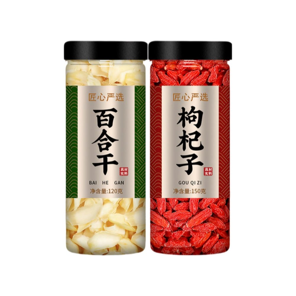 100% Natural Dried Chinese herbal teas 2 Chinese Green Tea Loose Leaf,for Men & Women