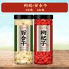 100% Natural Dried Chinese herbal teas 2 Chinese Green Tea Loose Leaf,for Men & Women view 2