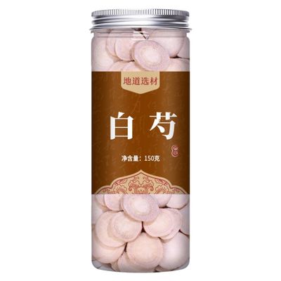 100% Natural Dried Chinese herbal teas 150g Chinese Green Tea Loose Leaf,for Men & Women