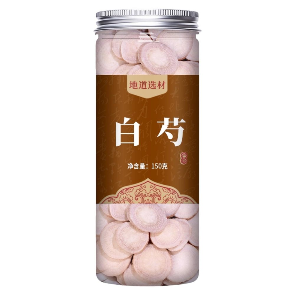 100% Natural Dried Chinese herbal teas 150g Chinese Green Tea Loose Leaf,for Men & Women