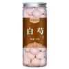 100% Natural Dried Chinese herbal teas 150g Chinese Green Tea Loose Leaf,for Men & Women view 1