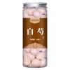 100% Natural Dried Chinese herbal teas 150g Chinese Green Tea Loose Leaf,for Men & Women view 2