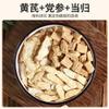 100% Natural Dried Chinese herbal teas 150g Chinese Green Tea Loose Leaf,for Men & Women view 3