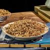 100% Natural Dried Chinese herbal teas 500g Chinese Green Tea Loose Leaf,for Men & Women view 3
